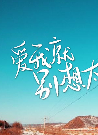 苗韻桐 苗韻桐