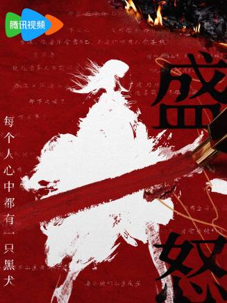 朱茵(中國內地女演員、一級演員、上海戲劇家協會會員) 朱茵(中國內地女演員、一級演員、上海戲劇家協會會員)