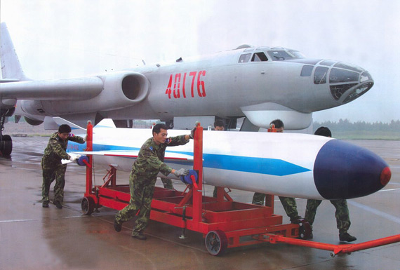 中國轟-6H轟炸機