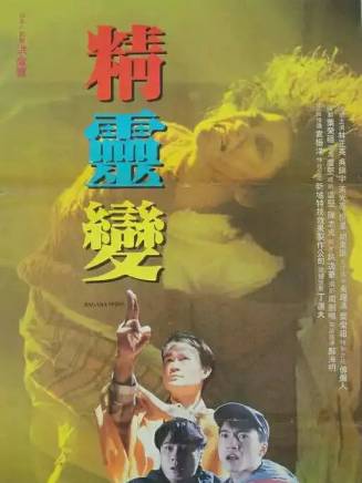 鄒兆龍 鄒兆龍