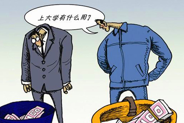 中國式父親 中國式父親