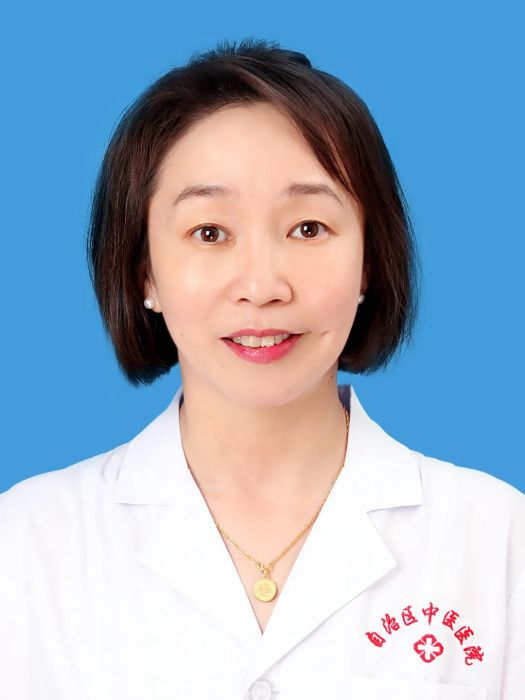 韓璐(新疆維吾爾自治區中醫醫院婦科主任醫師) 韓璐(新疆維吾爾自治區中醫醫院婦科主任醫師)