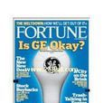 Fortune（全年刊）