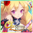 OZ時光紀元 OZ時光紀元