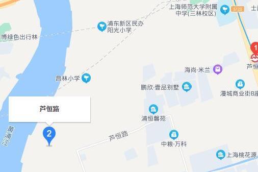 蘆恆路 蘆恆路