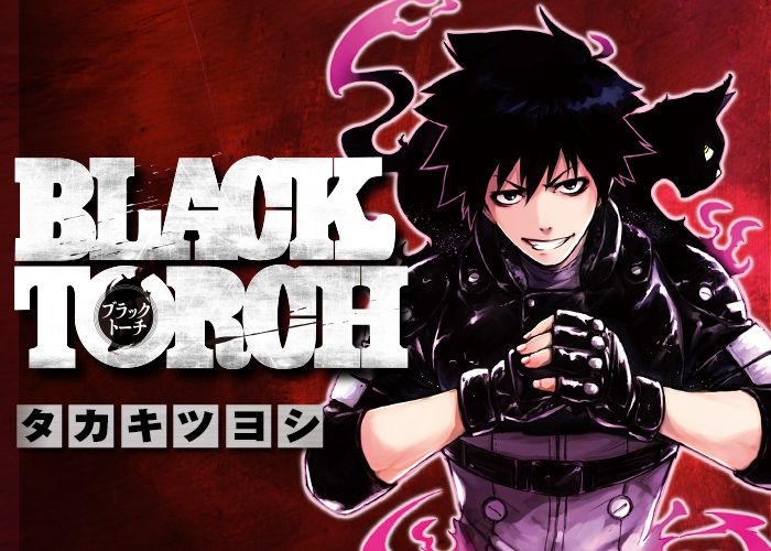 BLACK TORCH(タカキツヨシ創作的漫畫)