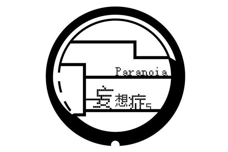 零重祈願 零重祈願