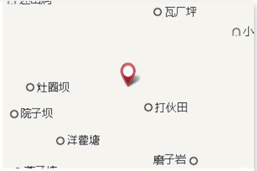 風化石灣 風化石灣