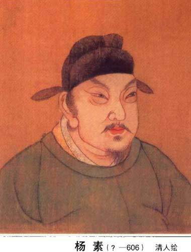 談笑行殺戮 談笑行殺戮