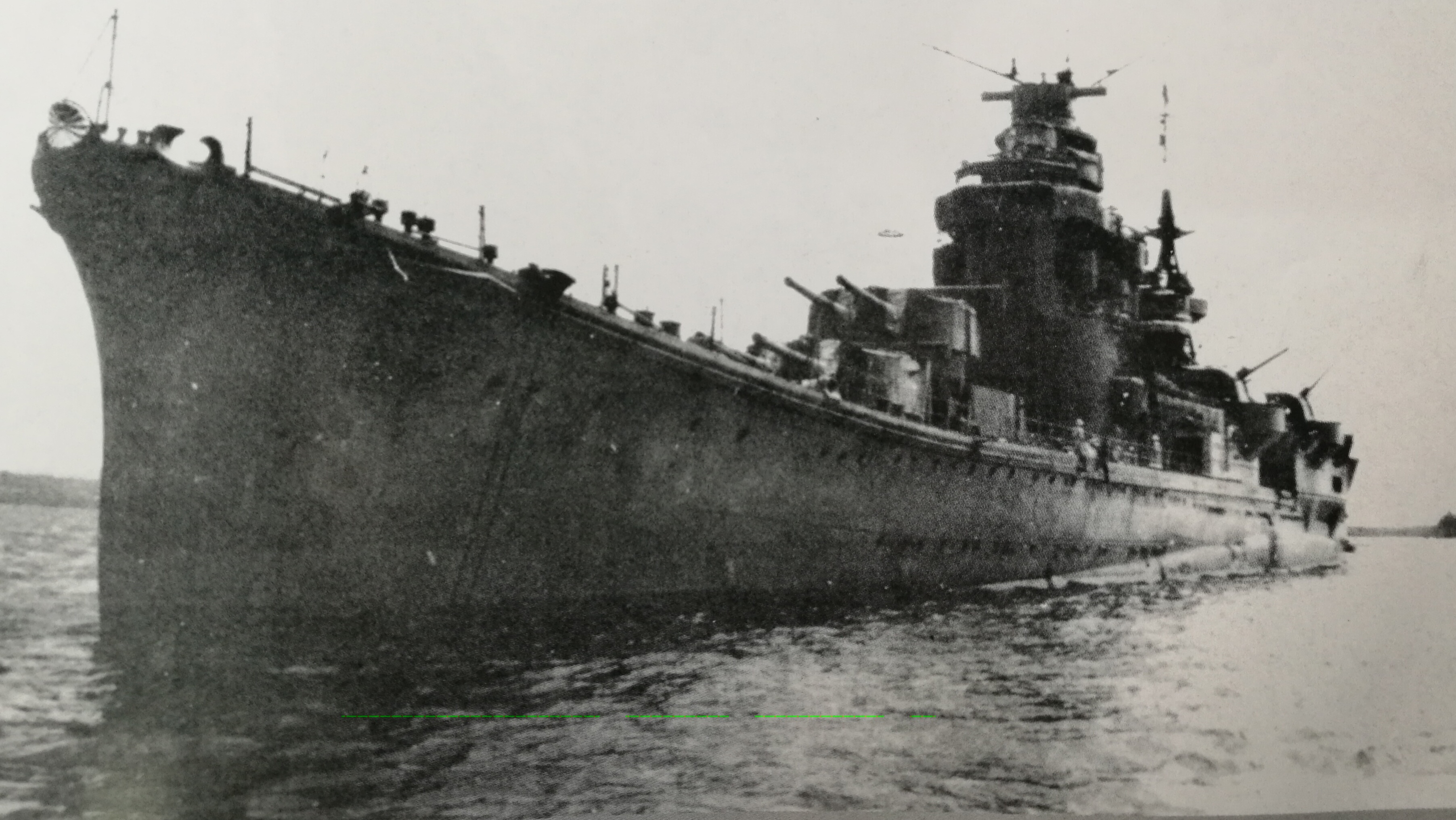 1942年3月參加泗水海戰後停泊於望加錫灣的那智號