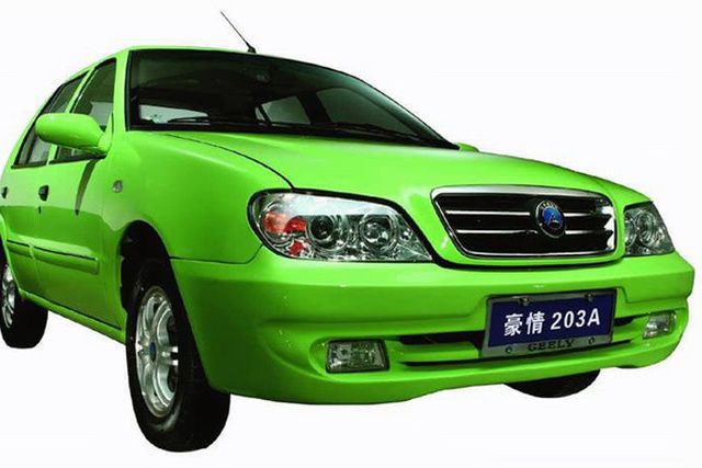 豪情(汽車) 豪情(汽車)