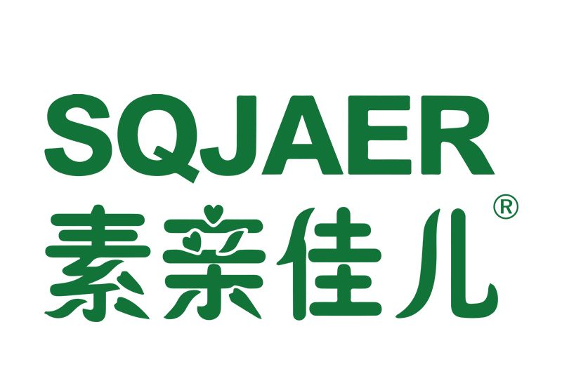 素親佳兒 素親佳兒