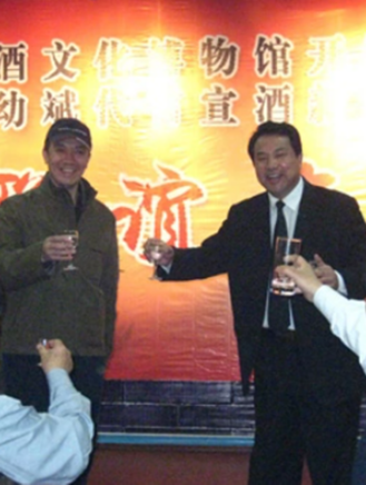 章呈赫 章呈赫