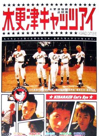 櫻井翔 櫻井翔