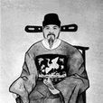 梁夢龍 梁夢龍