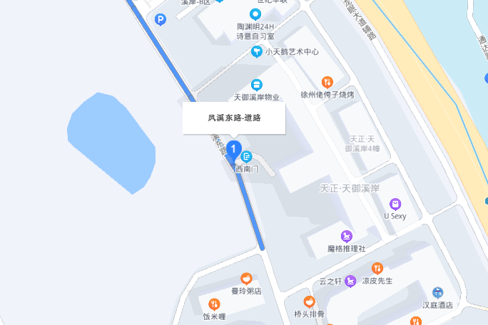 鳳溪東路 鳳溪東路