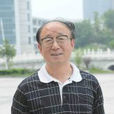姚會元 姚會元