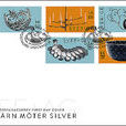 銀器(瑞典發行郵票)