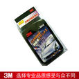 3M38113秞蠟 3M38113秞蠟