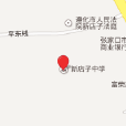 新店子中學(新店子七中) 新店子中學(新店子七中)