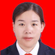 海麗(西吉縣委常委、宣傳部部長) 海麗(西吉縣委常委、宣傳部部長)