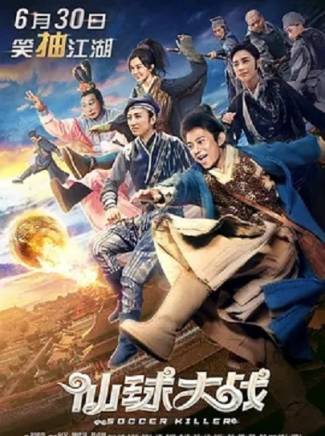 李菁(中國內地男演員、主持人) 李菁(中國內地男演員、主持人)