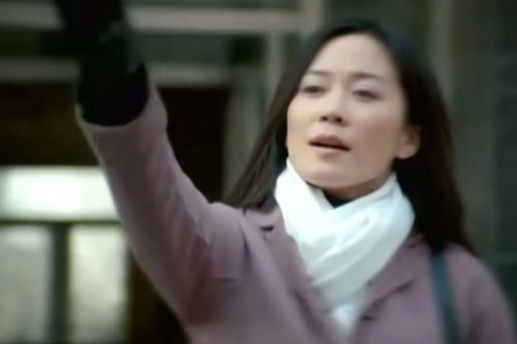 仙女(電視劇《幸福的季節》中的角色) 仙女(電視劇《幸福的季節》中的角色)