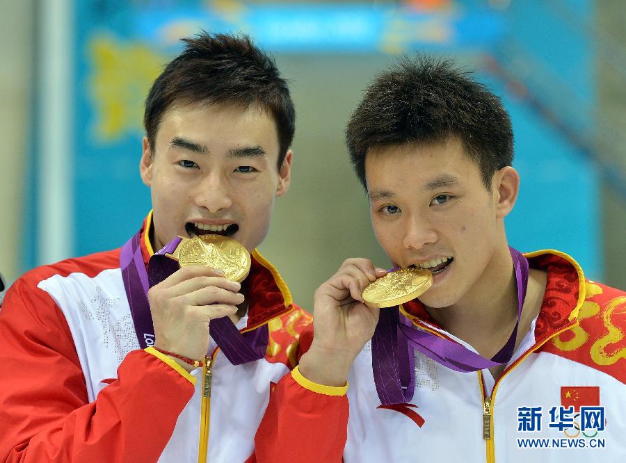 中國男子跳水隊