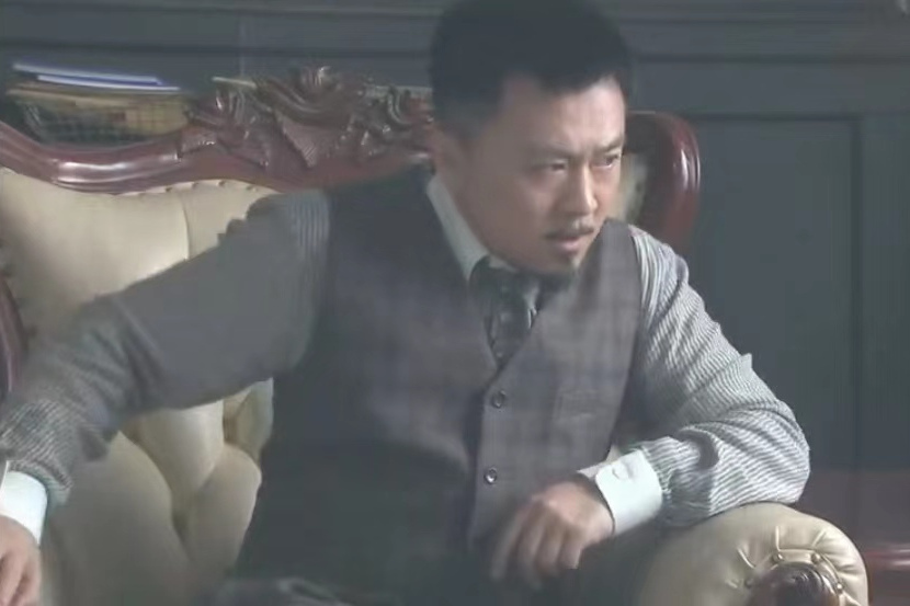 方致同