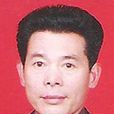 趙罡基 趙罡基