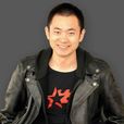 範文楷 範文楷