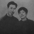許玉磬 許玉磬