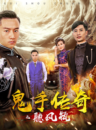 盧冠東 盧冠東
