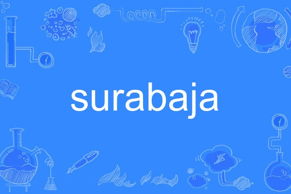 surabaja surabaja