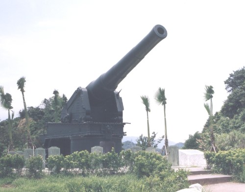 台灣基隆市現存的阿姆斯特朗炮