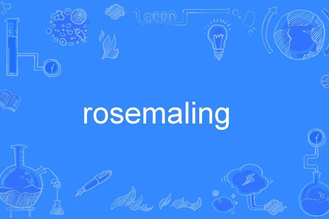 rosemaling rosemaling