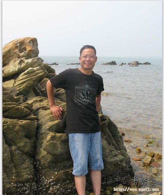 王常福 王常福