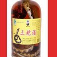 神川三蛇酒 神川三蛇酒