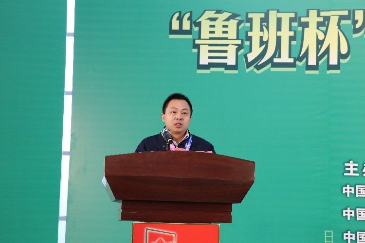 乾旻旭 乾旻旭