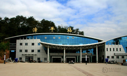 漳平火車站