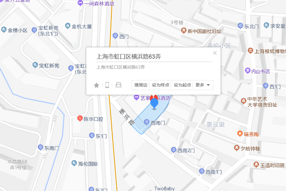 橫浜路63弄 橫浜路63弄