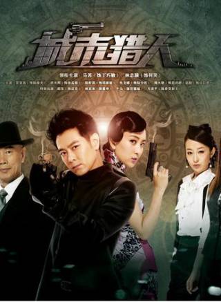 張蓓蓓(中國內地女演員) 張蓓蓓(中國內地女演員)