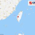 10·27台南地震 10·27台南地震