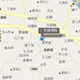 東海明珠 東海明珠