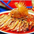 蘇三魚 蘇三魚