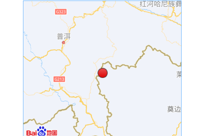 12·25寮國地震 12·25寮國地震