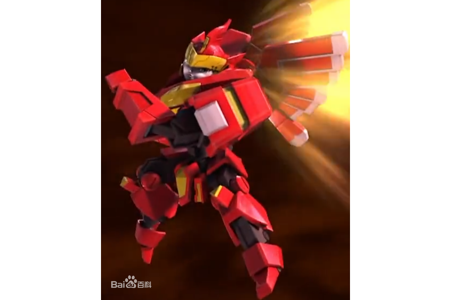 火凰武獸