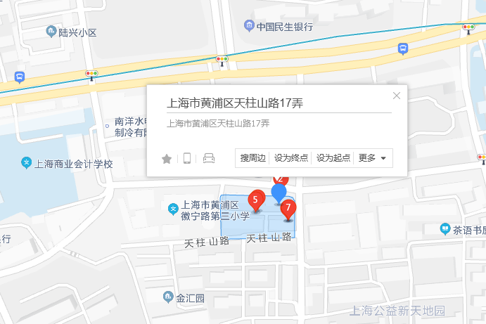天柱山路17弄 天柱山路17弄