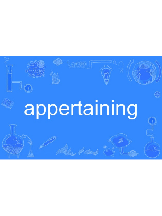 appertaining appertaining