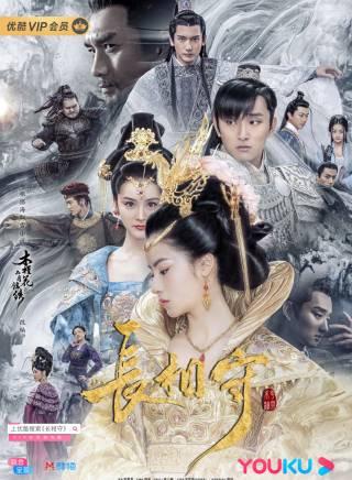 黃覺(中國內地男演員)